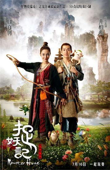 购买AT&T地址证明